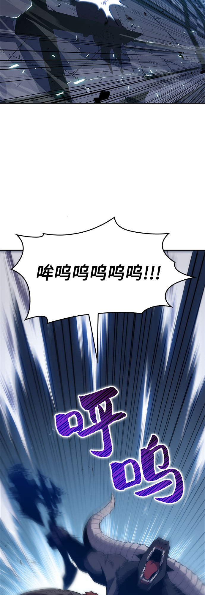 [第10话] 拉比林托斯迷宫（2）64