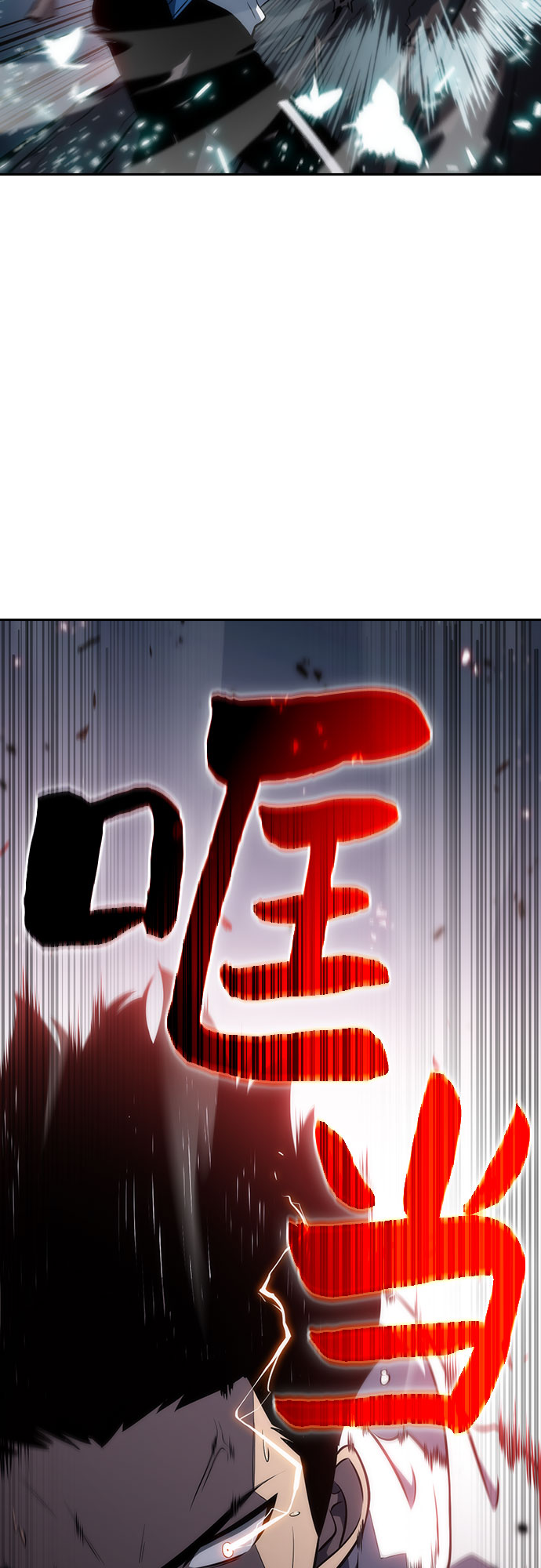[第4话] 贪慾红树（2）14