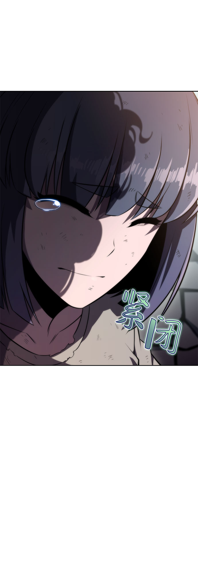 [第61话] 活祭品的仪式（1）87