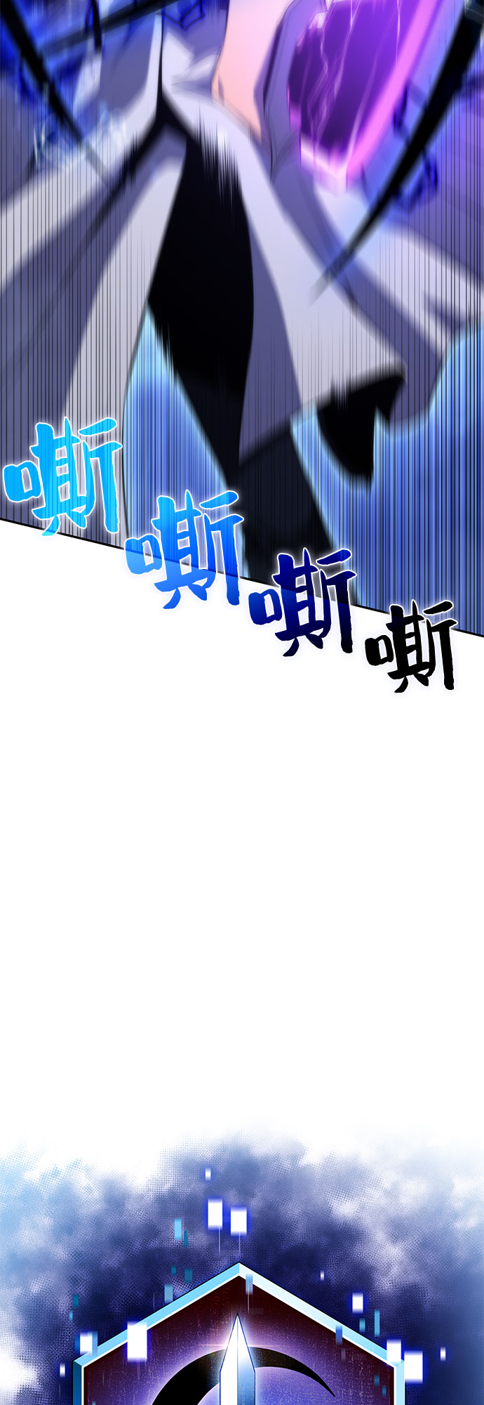 [第40话] 第3层的尽头，无心军队（3）26