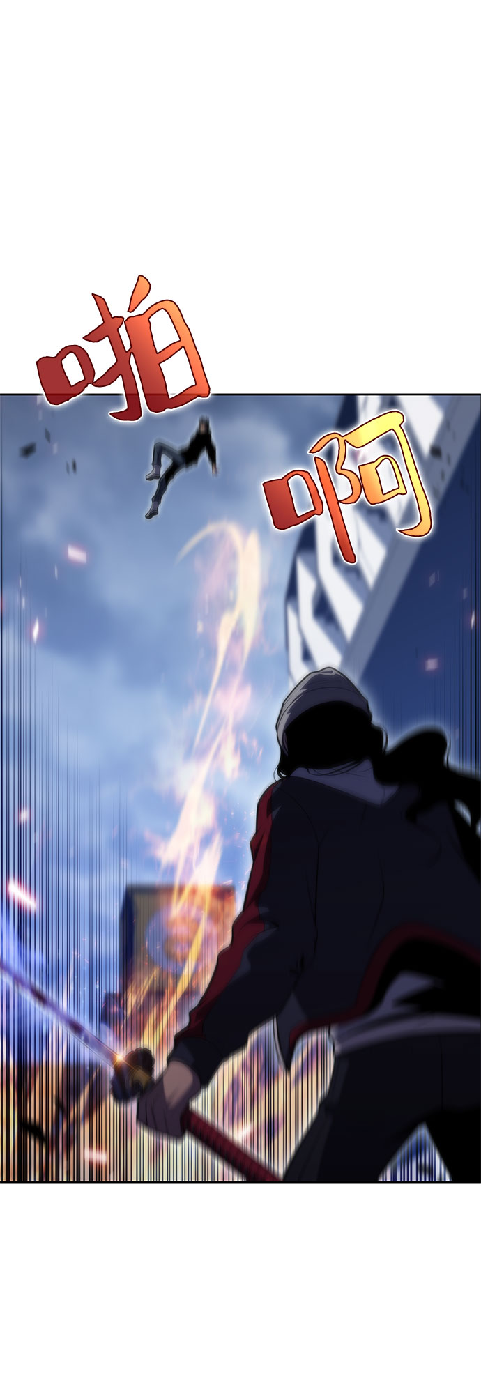 [第51话] 五代世家（1）76
