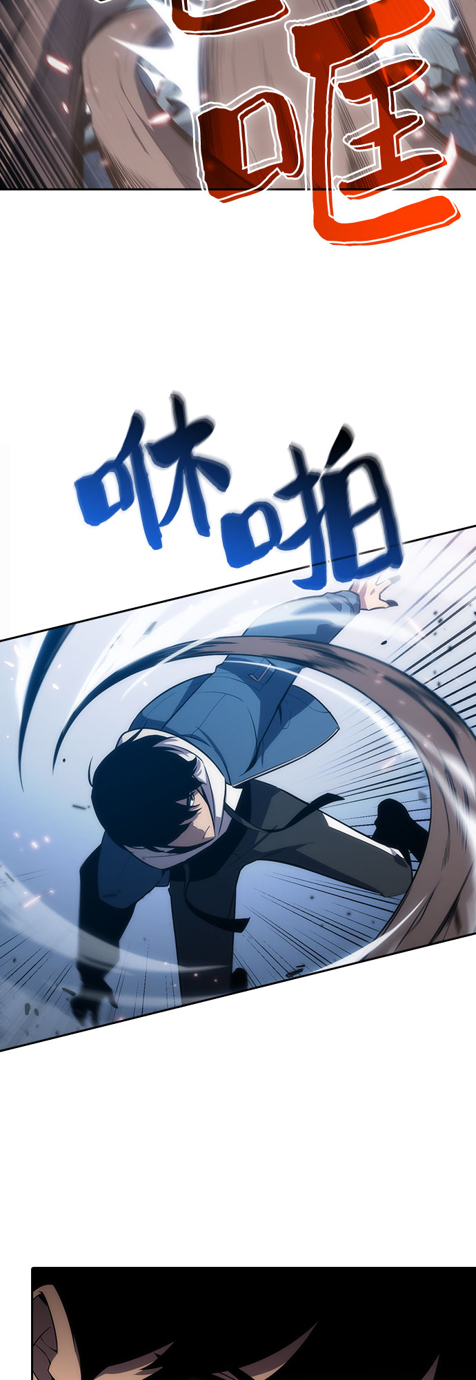 [第3话] 贪慾红树（1）29