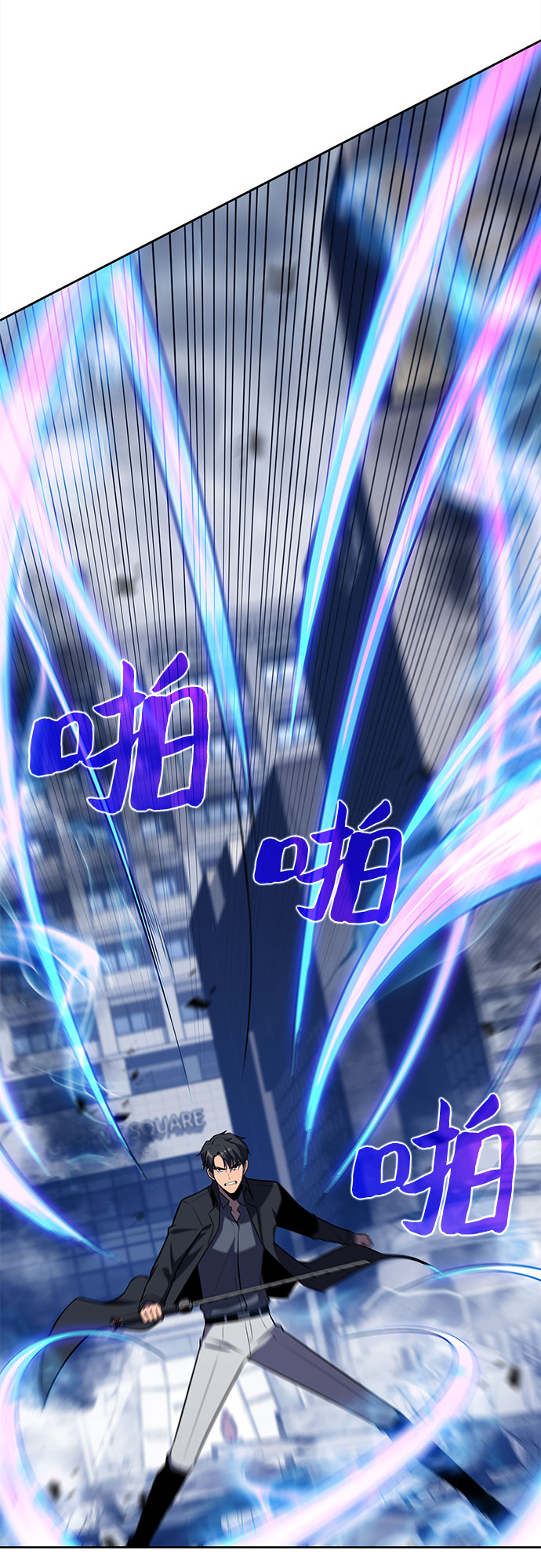 [第51话] 五代世家（1）60
