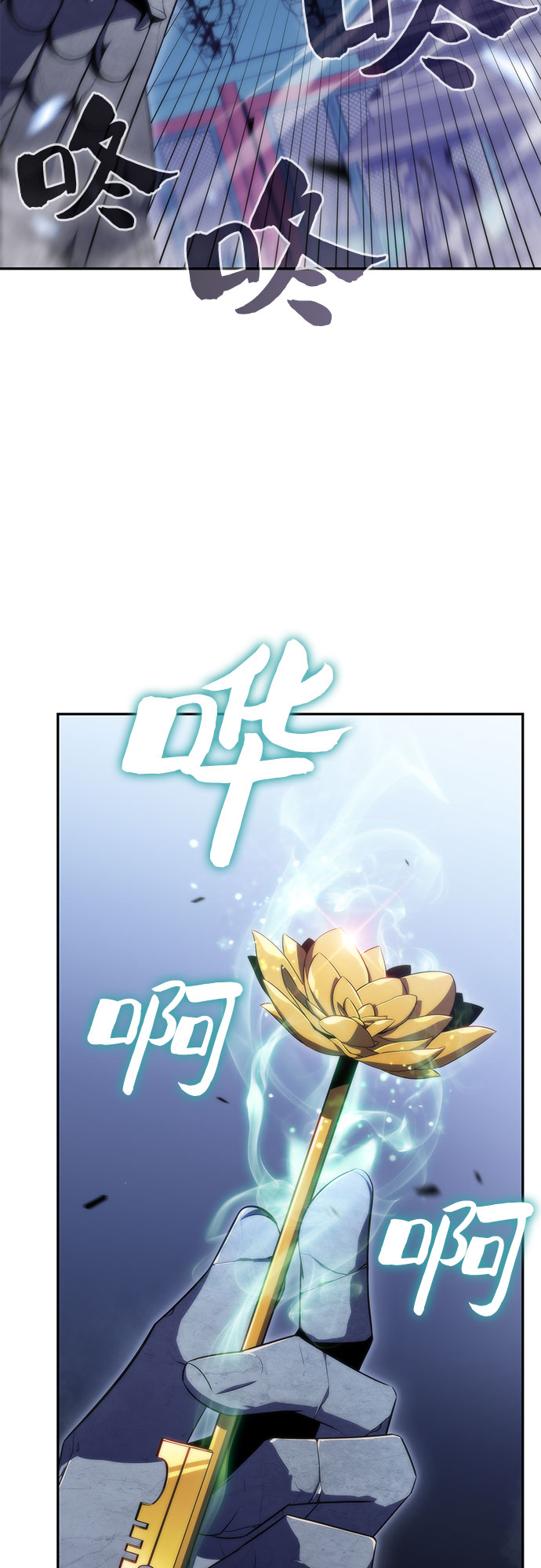 [第41话] 千手千面观音（1）11