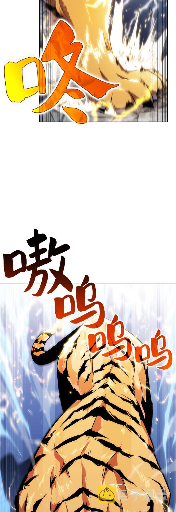 [第6话] 博物馆（2）27