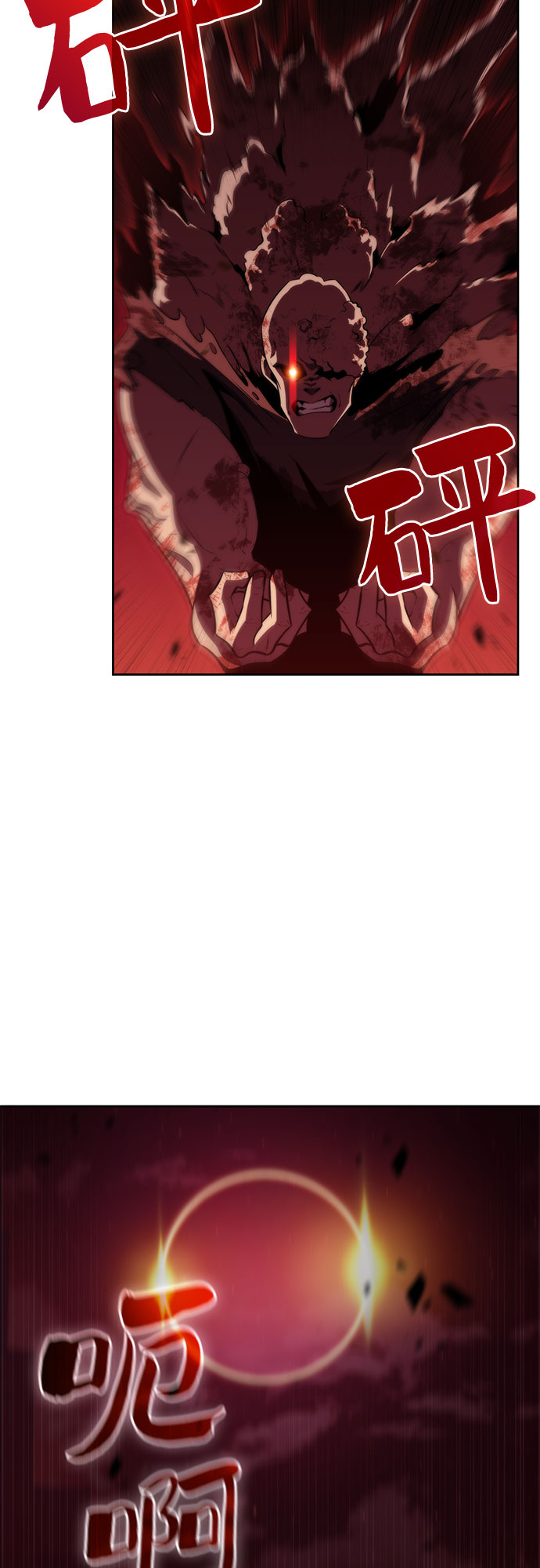 [第54话] 逝者母胎，“潘达里尔”（1）12