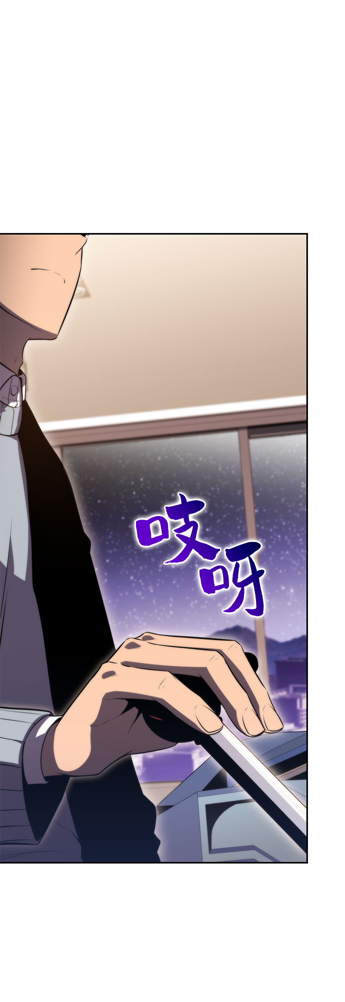 [第57话] 魔法大图书馆64