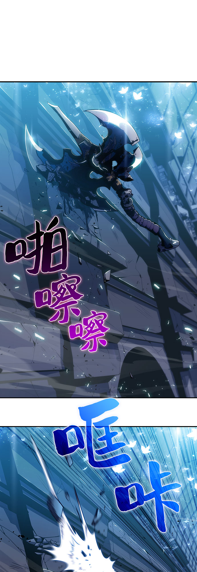 [第10话] 拉比林托斯迷宫（2）63
