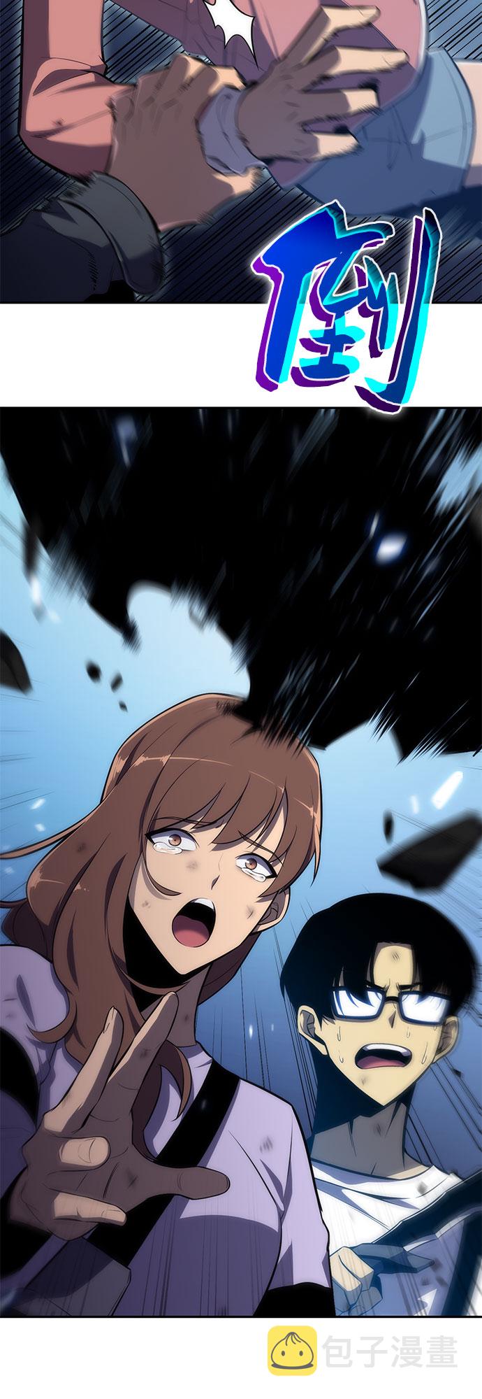 [第11话] 拉比林托斯迷宫（3）42