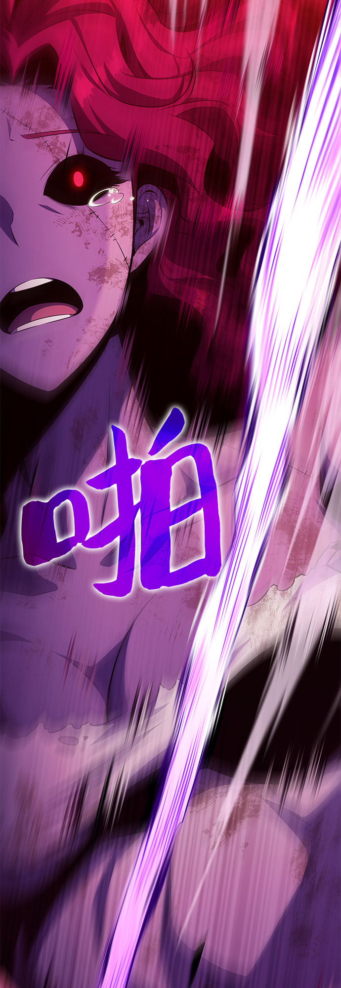 [第56话] 逝者母胎，“潘达里尔”（3）109