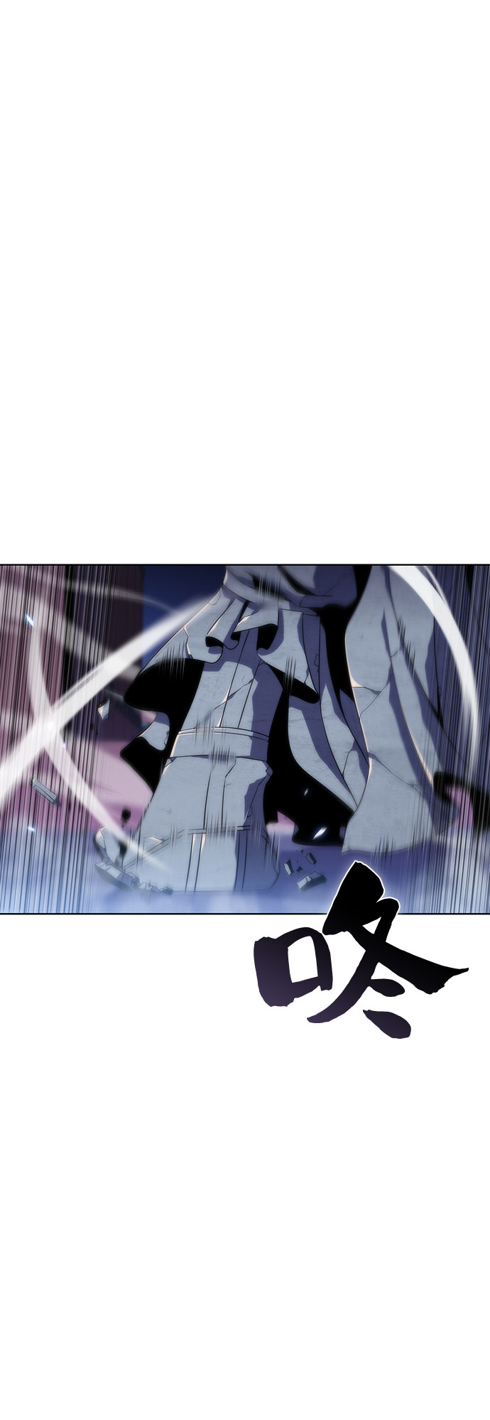 [第40话] 第3层的尽头，无心军队（3）71