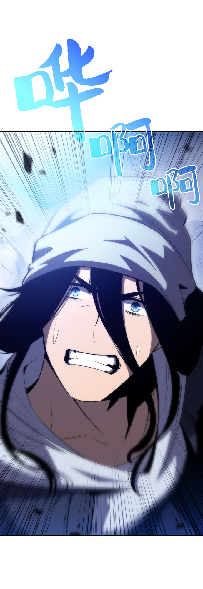 [第51话] 五代世家（1）84