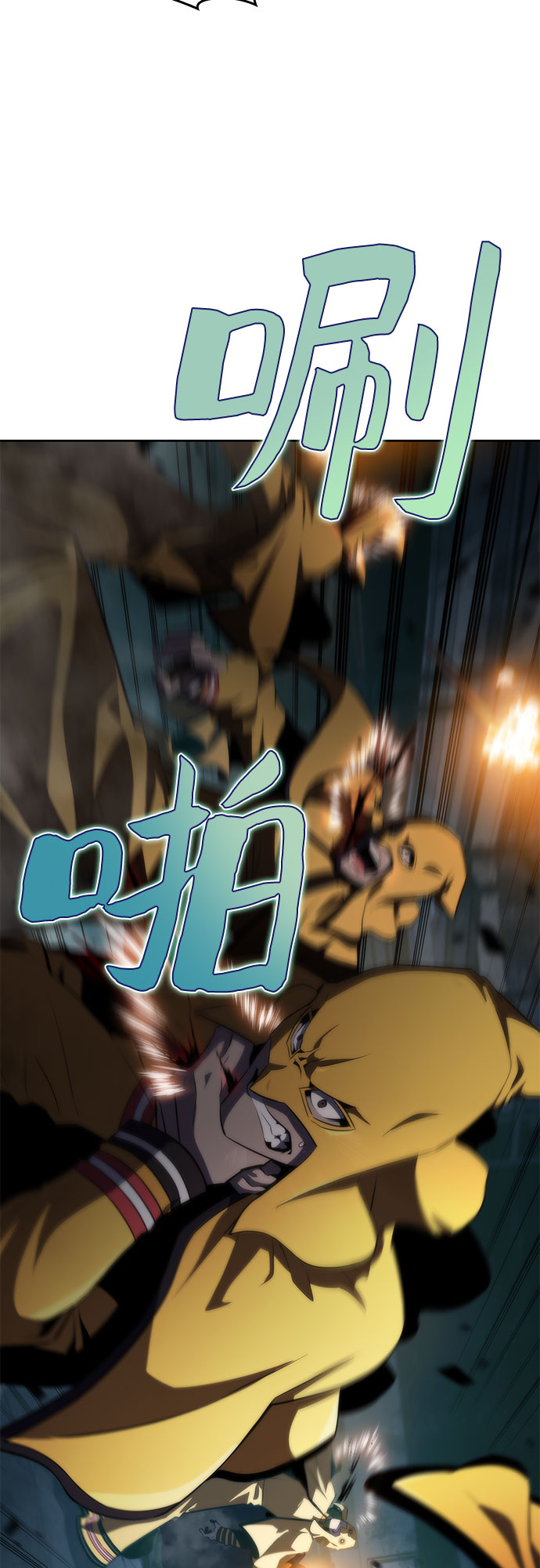 [第59话] 精神科医院（2）62