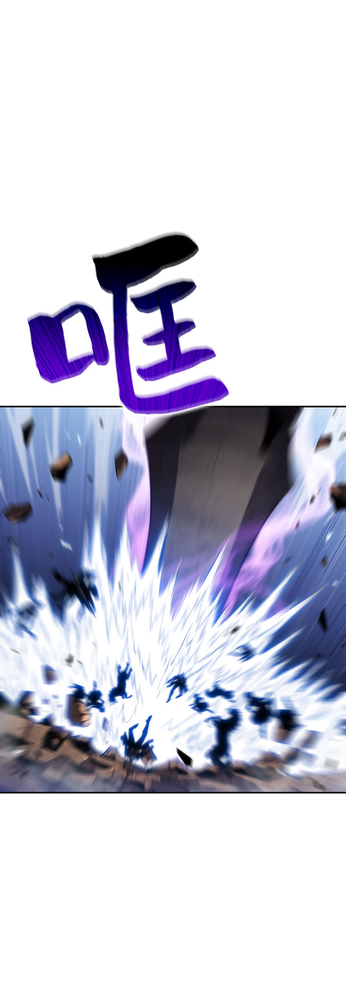 [第46话] 1人军团（3）68