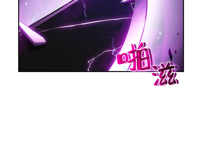 [第12话] 拉比林托斯迷宫（4）44