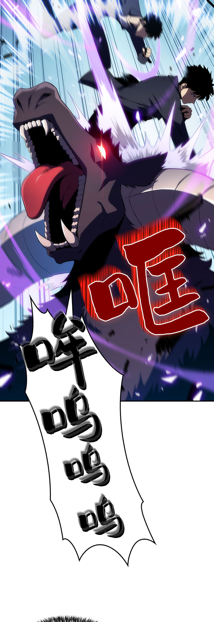 [第13话] 拉比林托斯迷宫（5）59