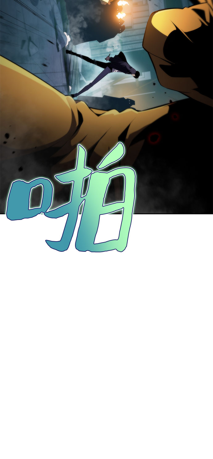 [第59话] 精神科医院（2）63