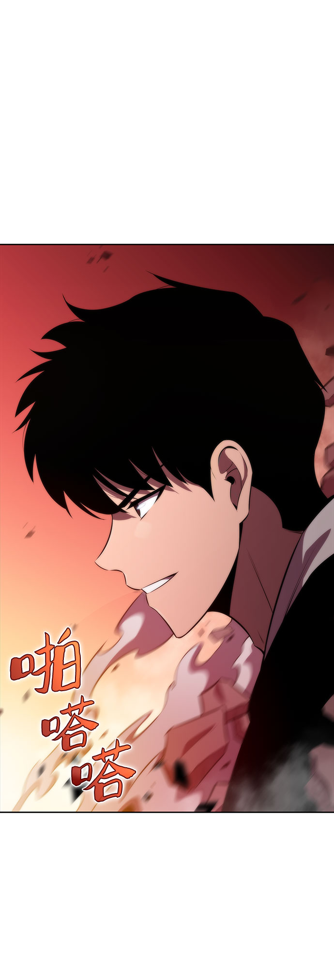 [第56话] 逝者母胎，“潘达里尔”（3）16