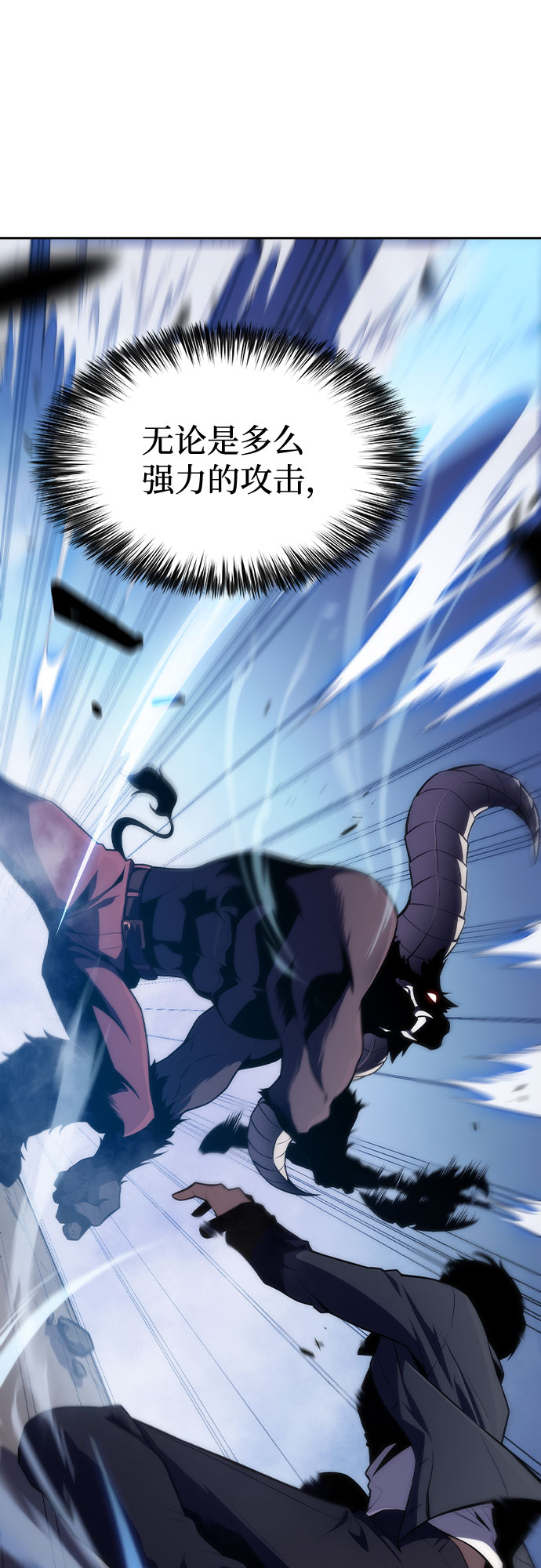 [第11话] 拉比林托斯迷宫（3）19