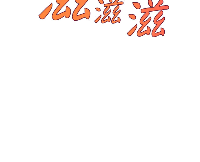 [第56话] 逝者母胎，“潘达里尔”（3）48