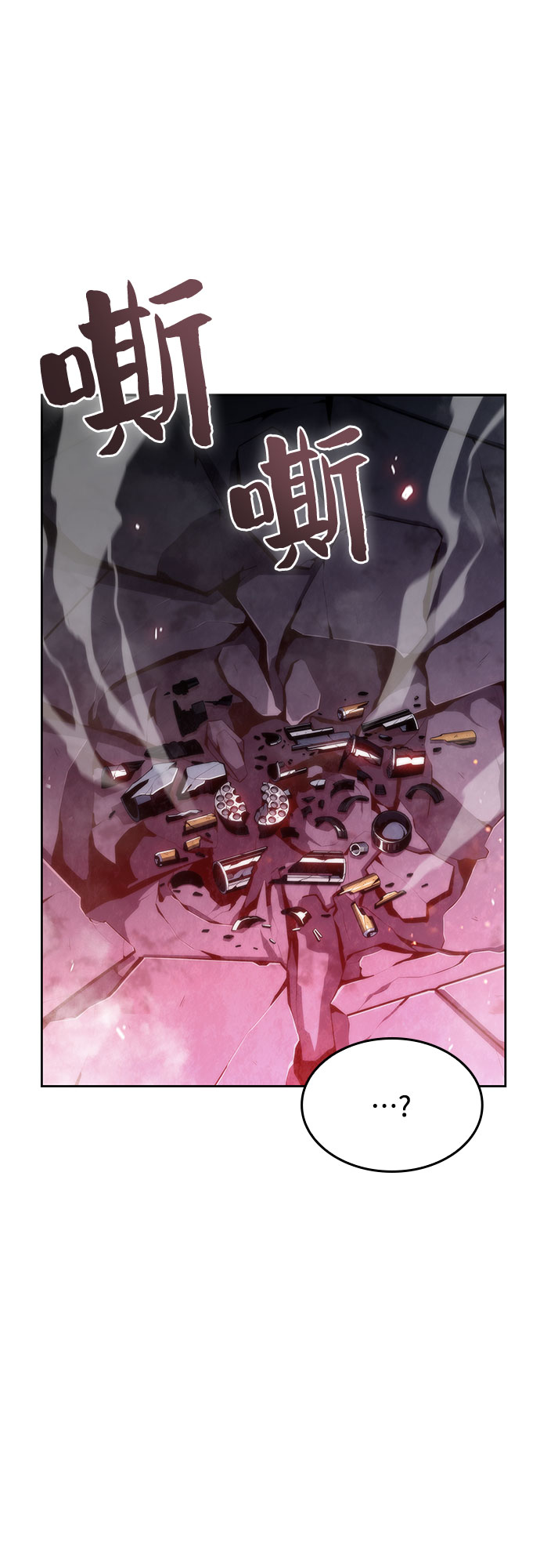 [第60话] 精神科医院（3）13