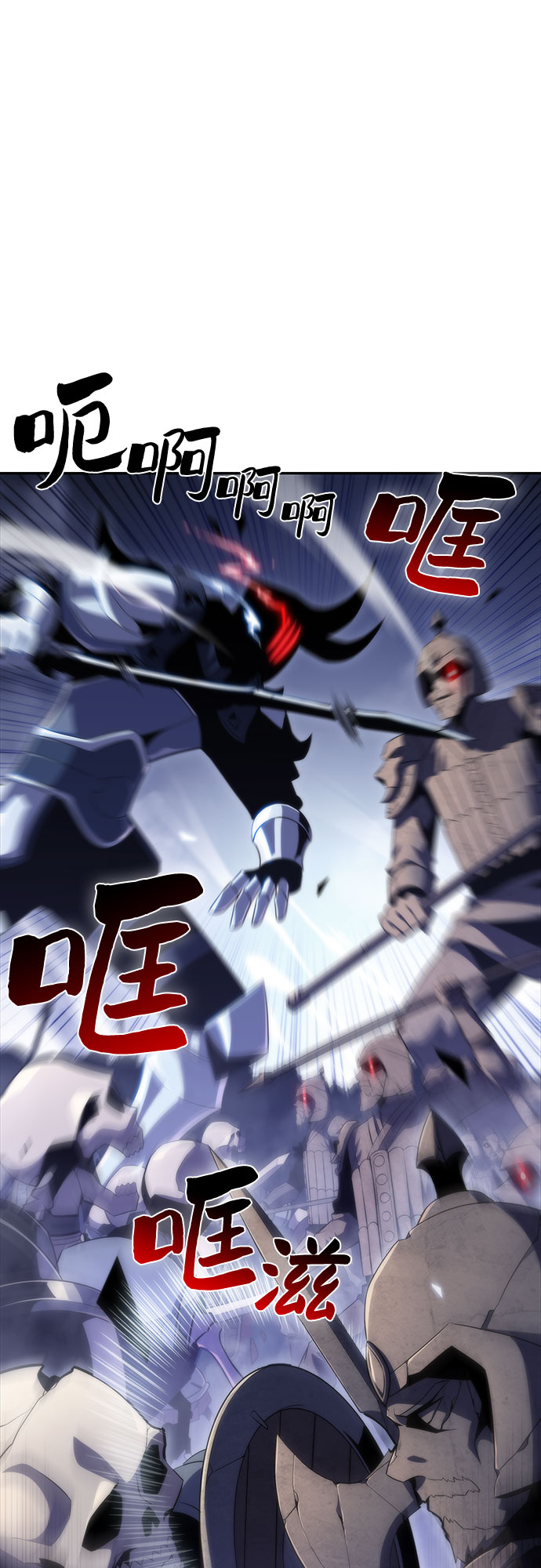 [第39话] 第3层的尽头，无心军队（2）29