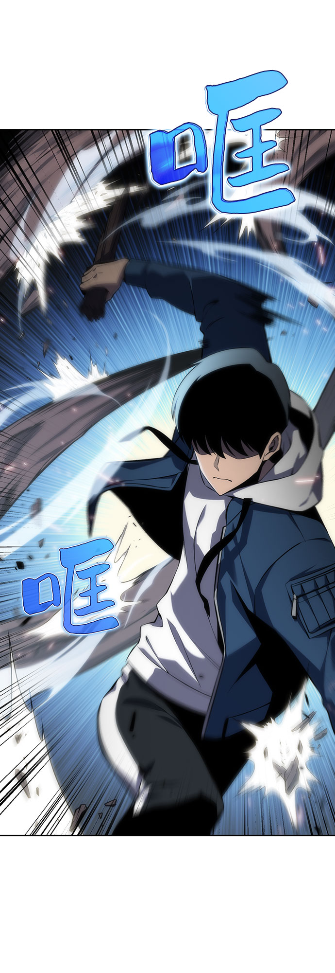 [第4话] 贪慾红树（2）1