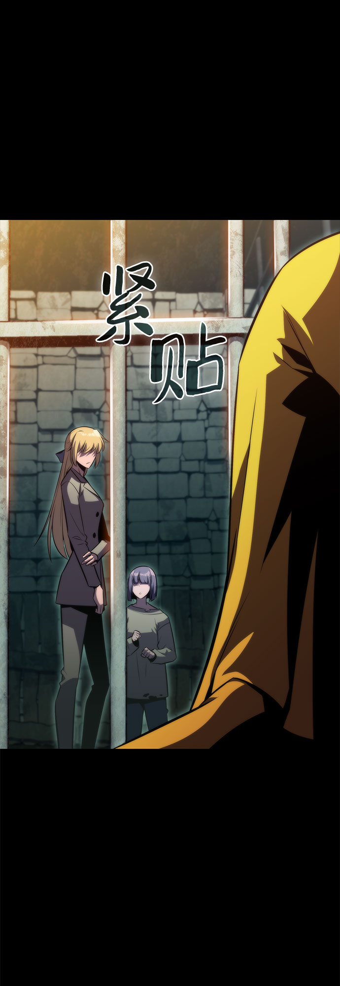 [第63话] 活祭品的仪式（3）33