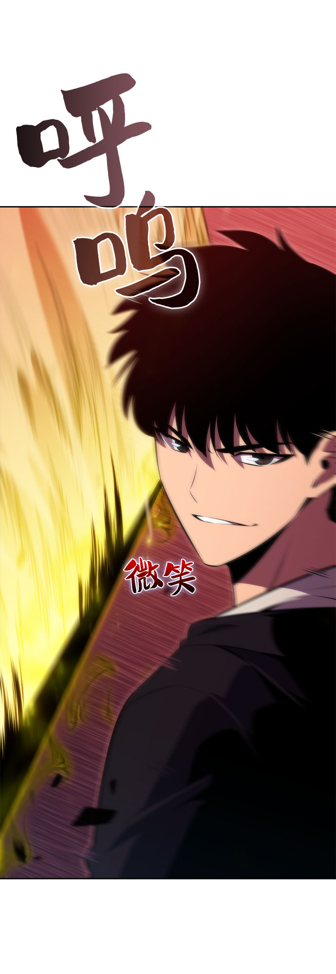 [第56话] 逝者母胎，“潘达里尔”（3）41