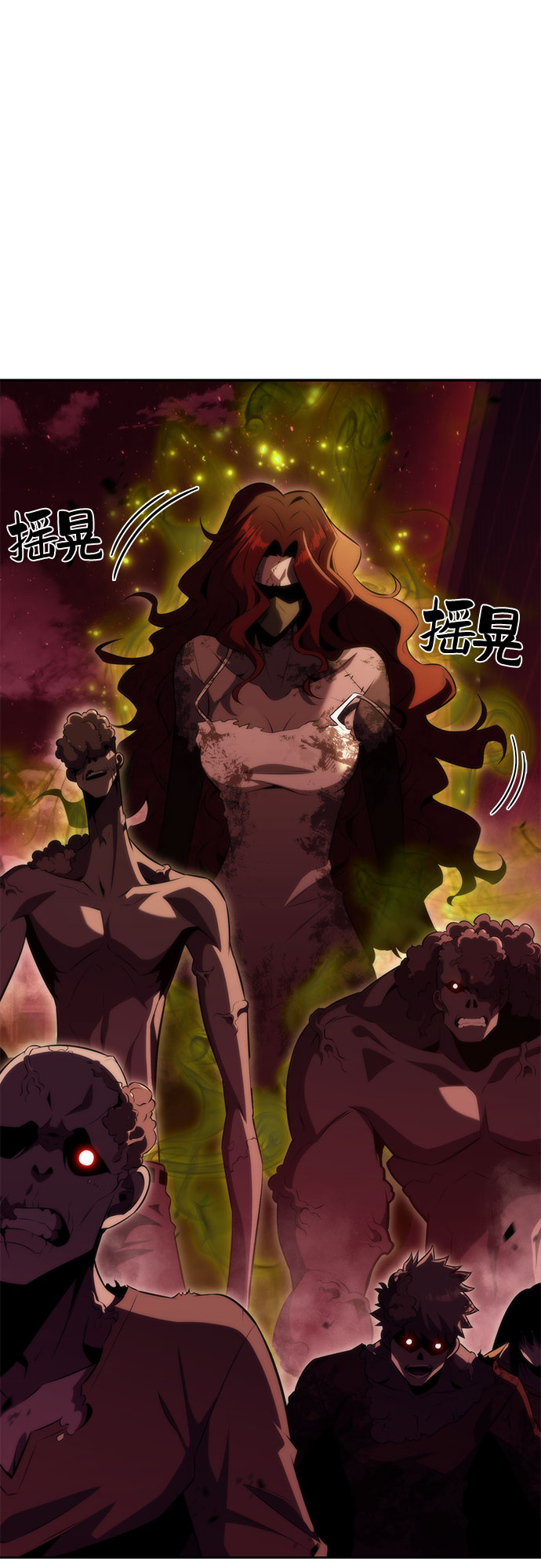 [第54话] 逝者母胎，“潘达里尔”（1）42