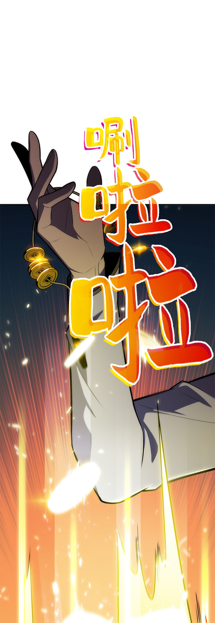 [第7话] 博物馆（3）54