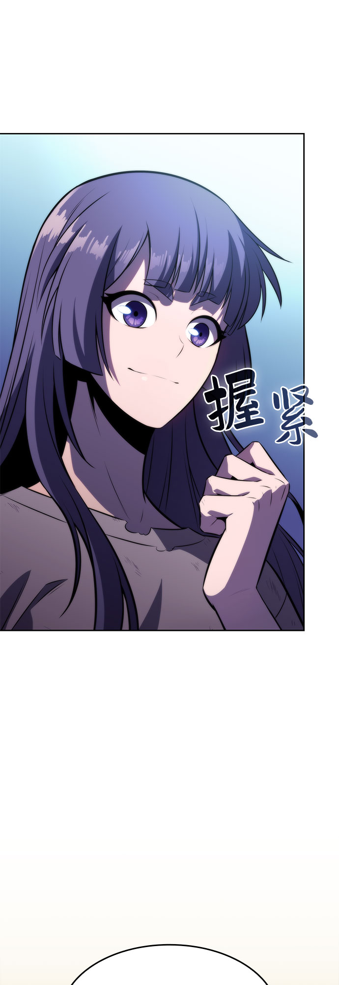 [第66话] 各自的生活17
