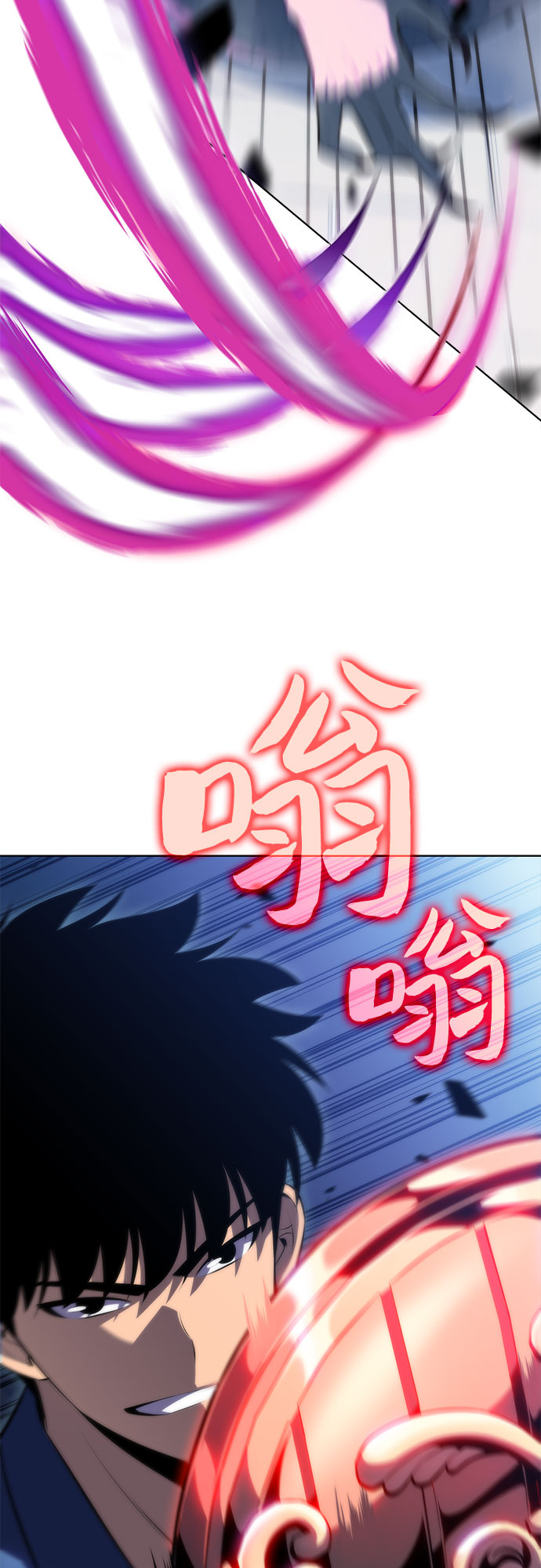 [第71话] 梅杜纱突袭（2）12