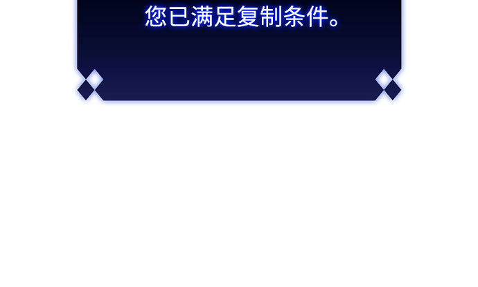 [第8话] 博物馆（4）25