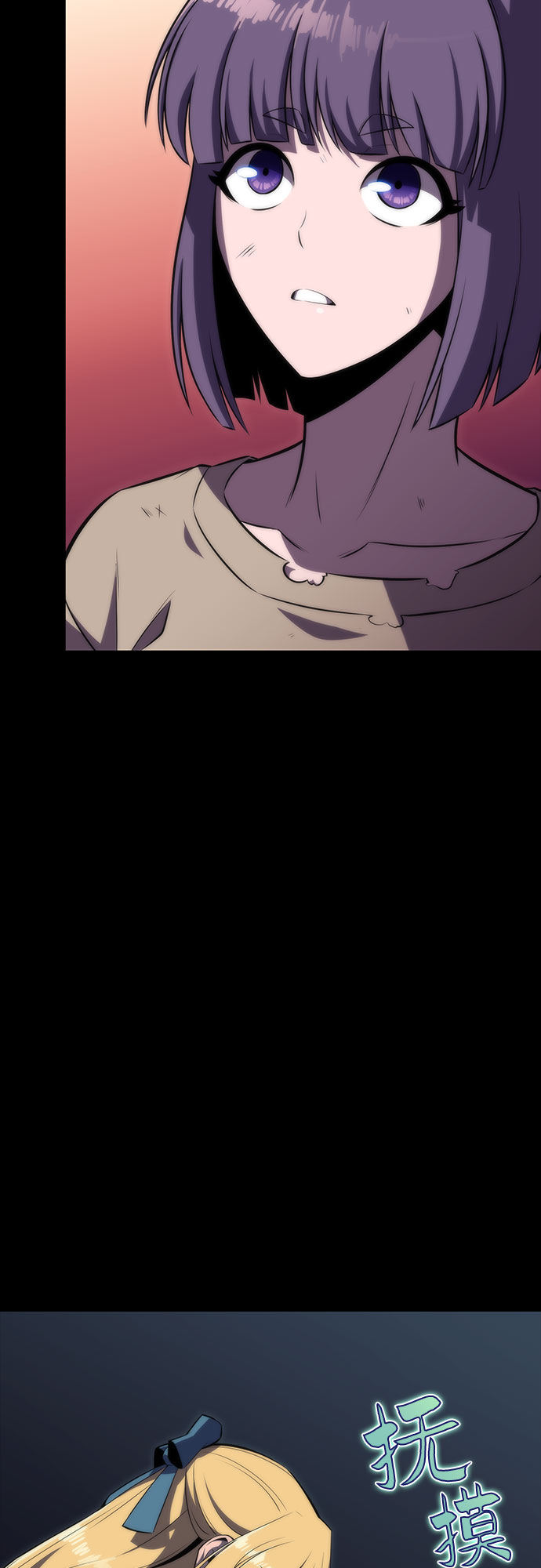 [第63话] 活祭品的仪式（3）31