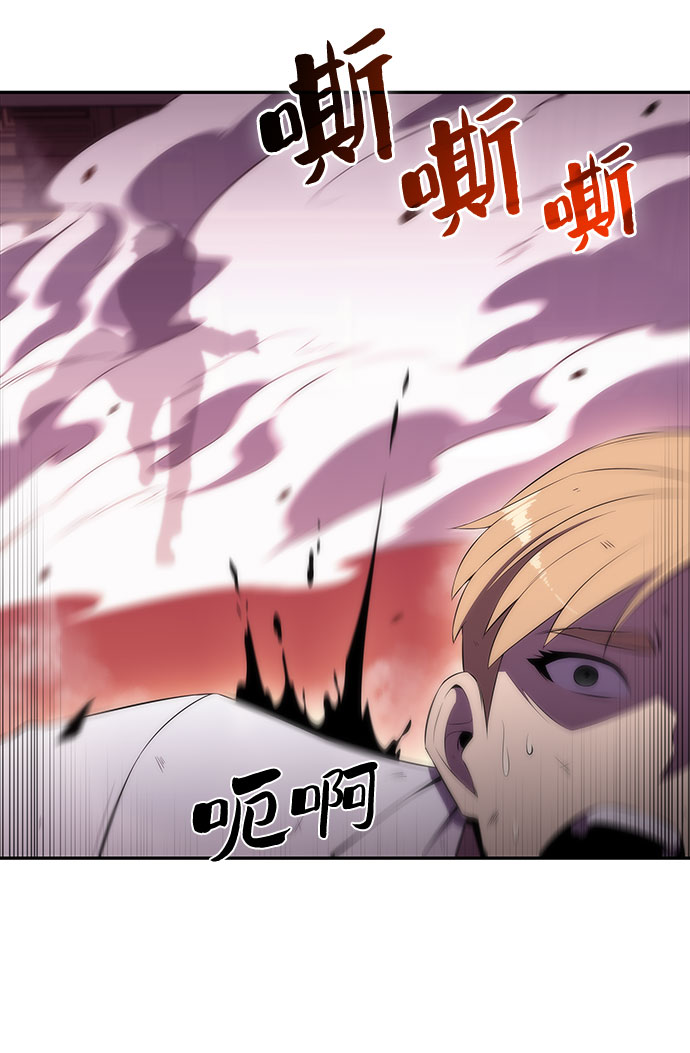 [第37话] 因果报应44