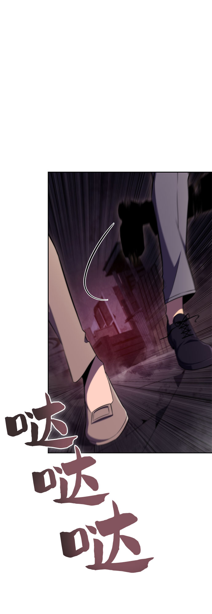 [第60话] 精神科医院（3）6