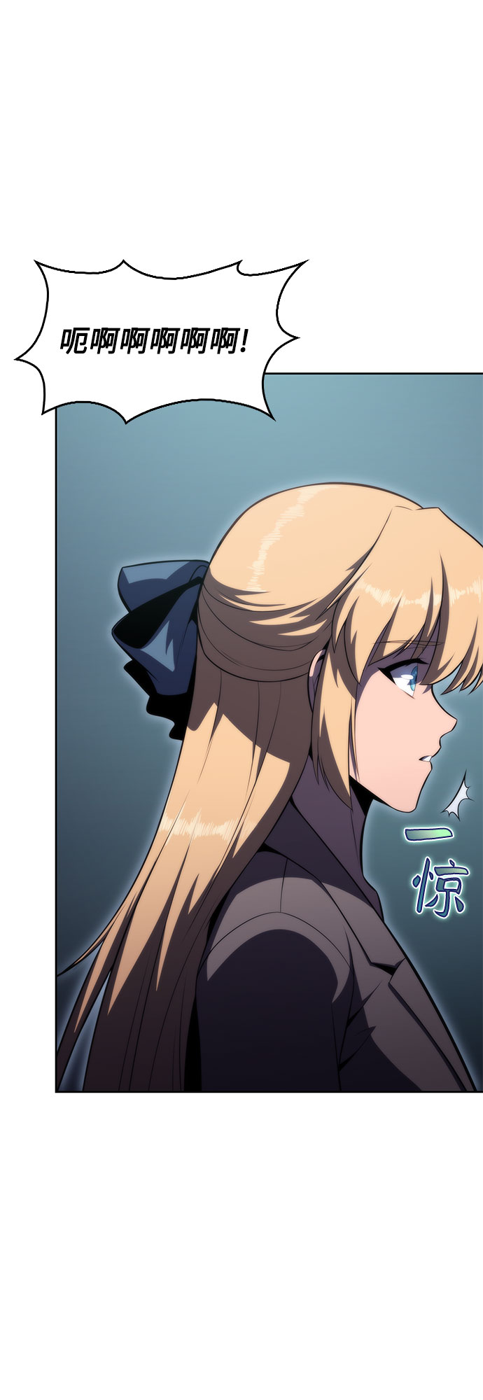 [第59话] 精神科医院（2）50