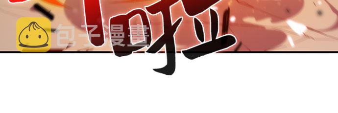 [第26话] 大佬成长的方法（1）55