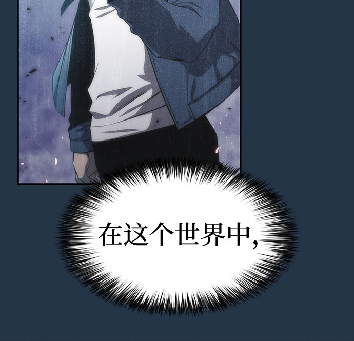 [第14话] 拉比林托斯迷宫（6）34