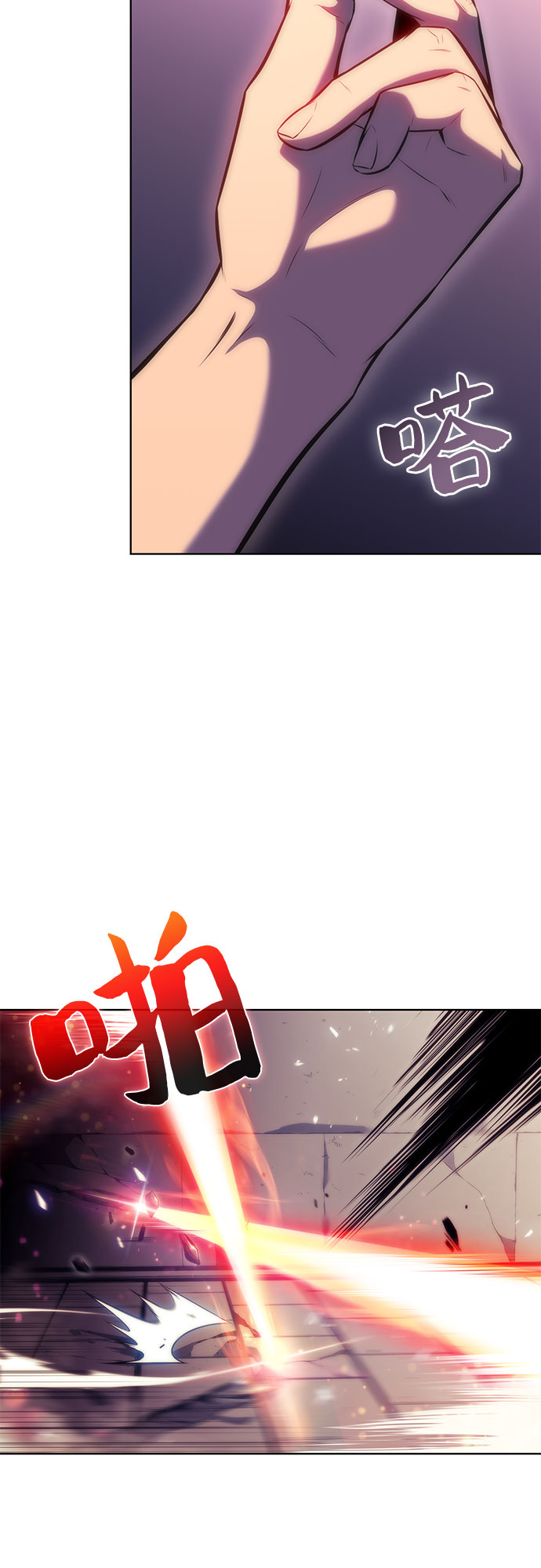 [第69话] 灰色神殿（2）41