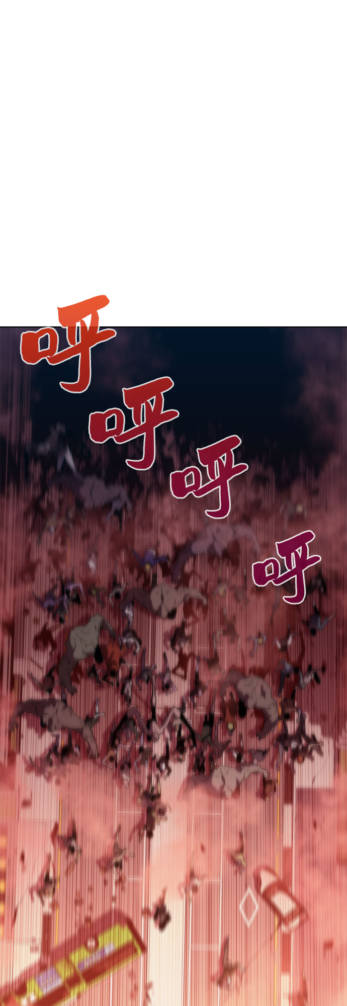 [第54话] 逝者母胎，“潘达里尔”（1）40