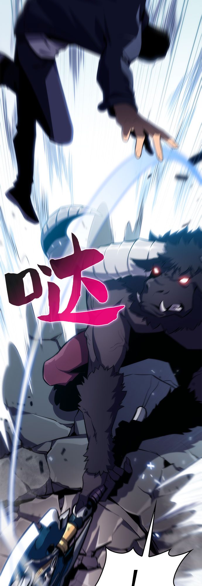 [第11话] 拉比林托斯迷宫（3）1
