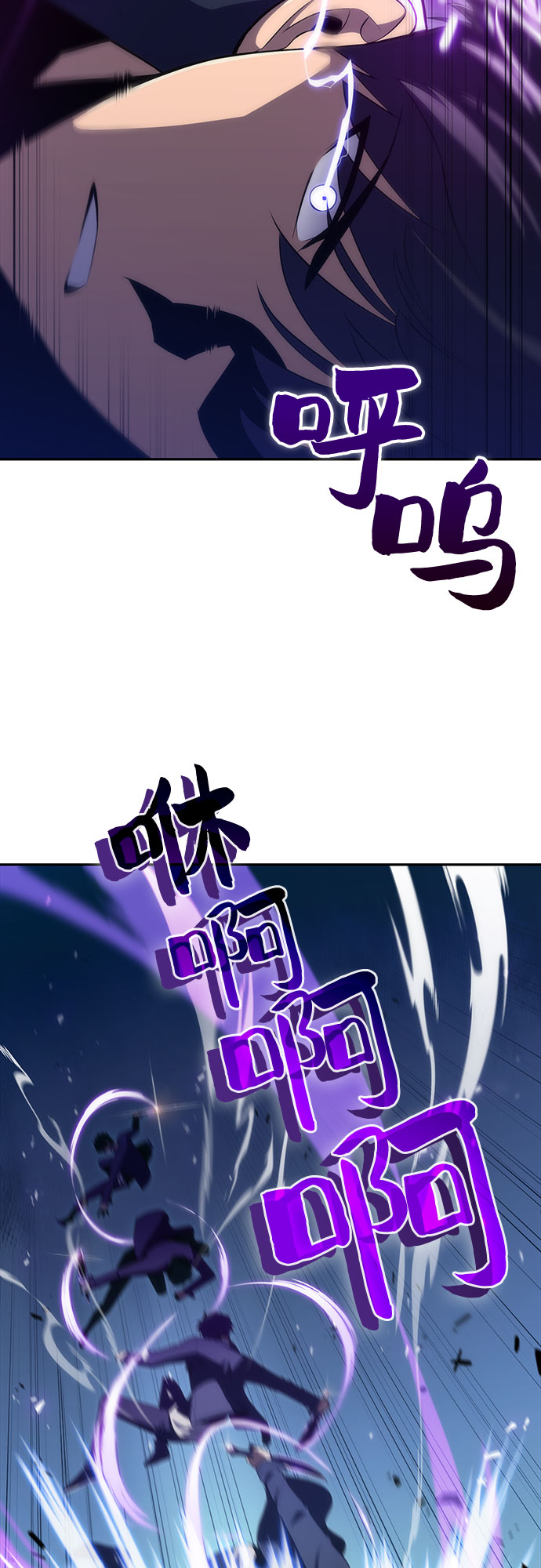 [第13话] 拉比林托斯迷宫（5）58