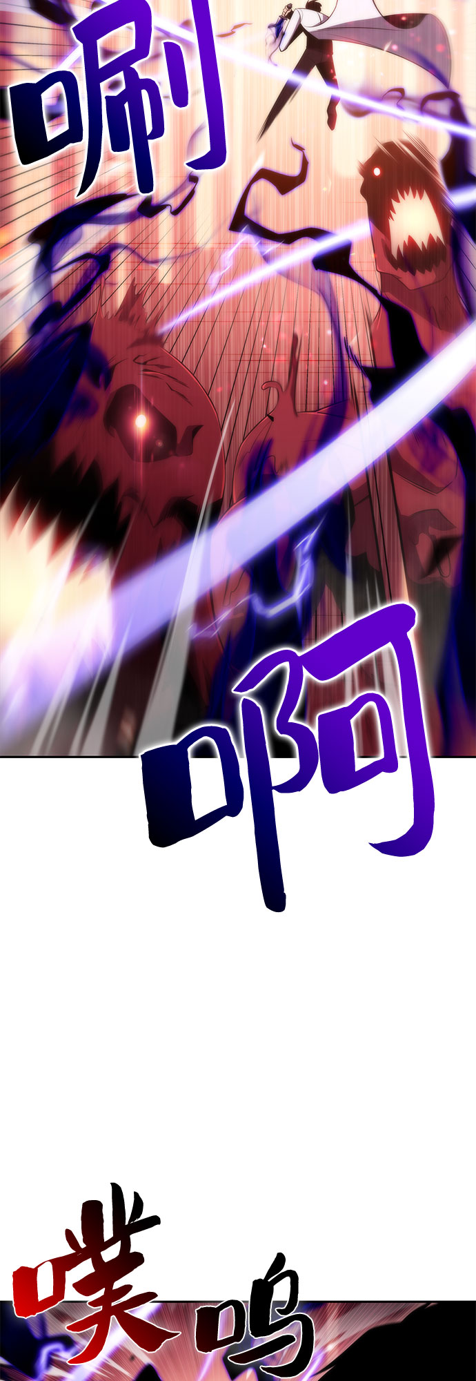 [第37话] 因果报应15
