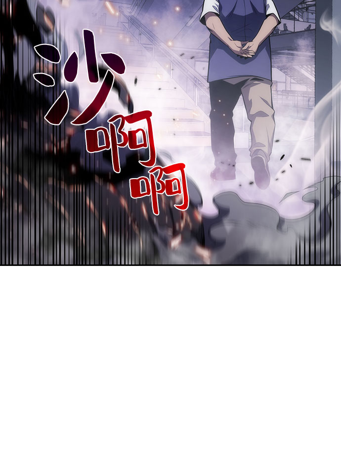 [第5话] 博物馆（1）35