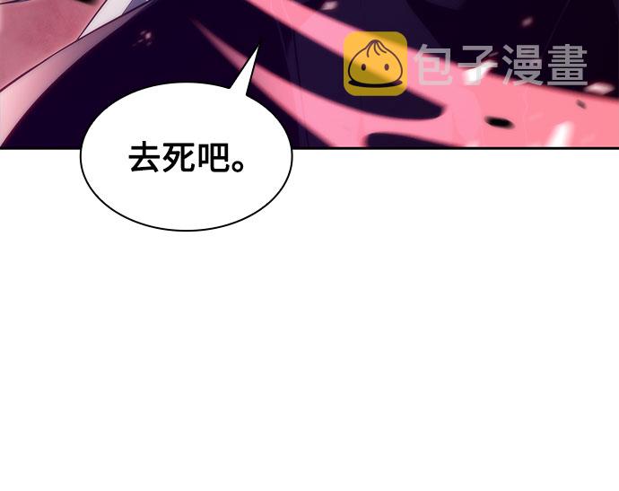 [第46话] 1人军团（3）31