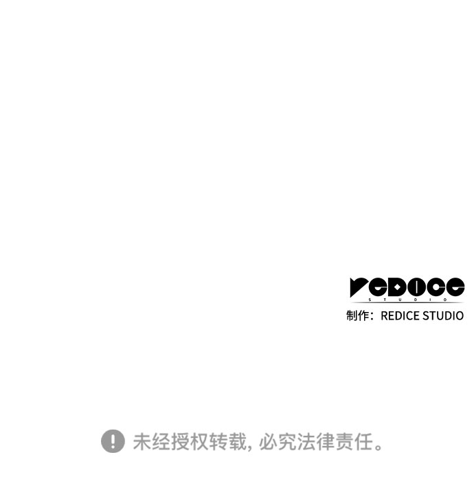 [第1话] 塔的顶端54
