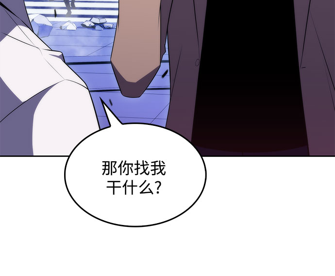 [第32话] 记者会22