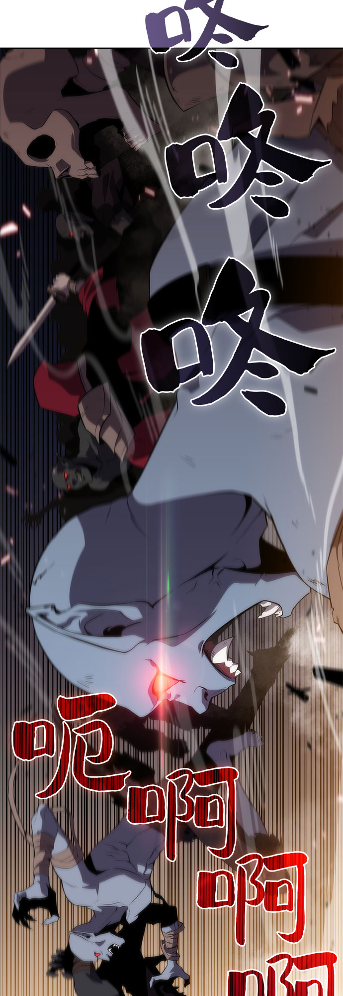 [第19话] 剑圣千游圣17